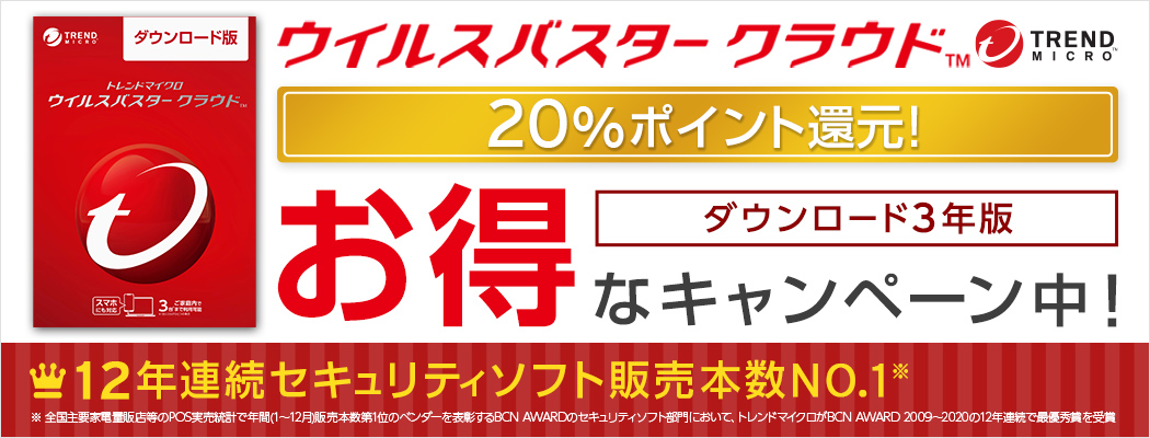 ○送料無料○ テルモ株式会社テルミールPGソフトEJ 400Kcal 267g×36パック入 PE-15ES040 発送まで7〜14日程です  ご注文後のキャンセルは出来ません fucoa.cl