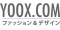もらえるモール|YOOX.COM（ユークス）