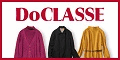 	DoCLASSE公式通販サイト