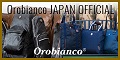 もらえるモール|Orobianco公式サイト