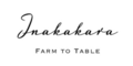 もらえるモール|Inakakara- Farm to Table-
