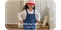 もらえるモール|ELMO for Family